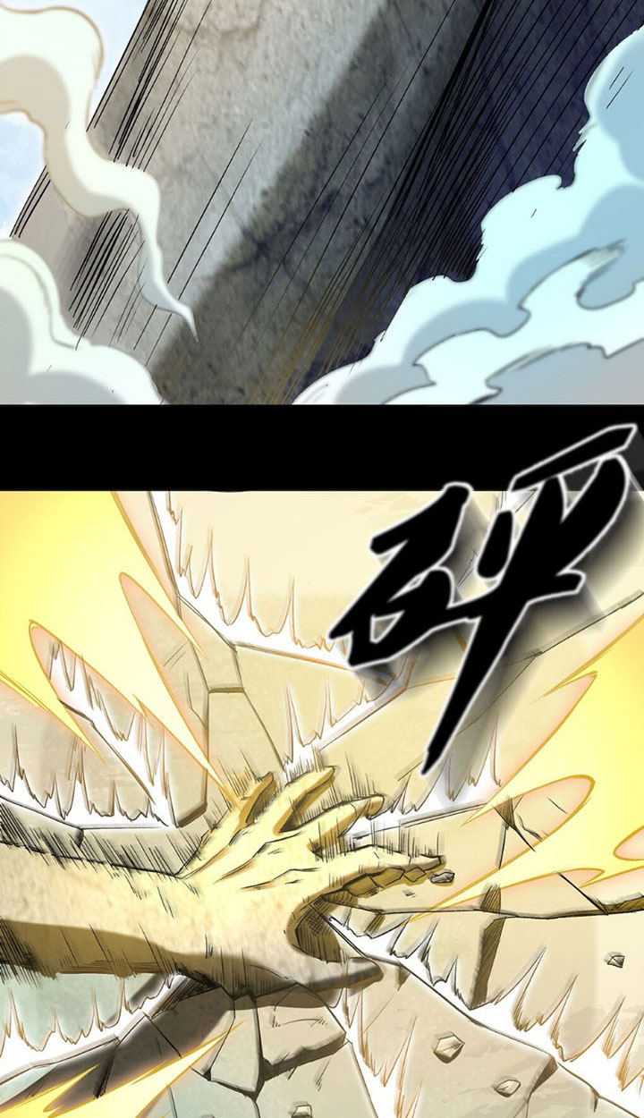 đại ma pháp sư dựa vào muội tử trừ ma chapter 11 26