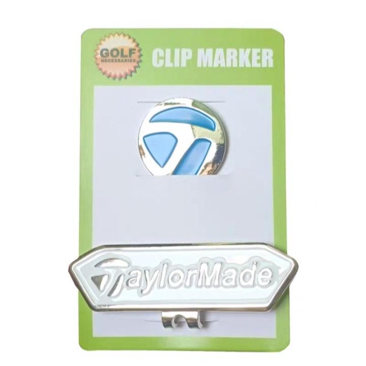 Mác bóng golf clip marker đánh dấu vị trí bóng kẹp nam châm loại đẹp shop GOLF PRO MB008