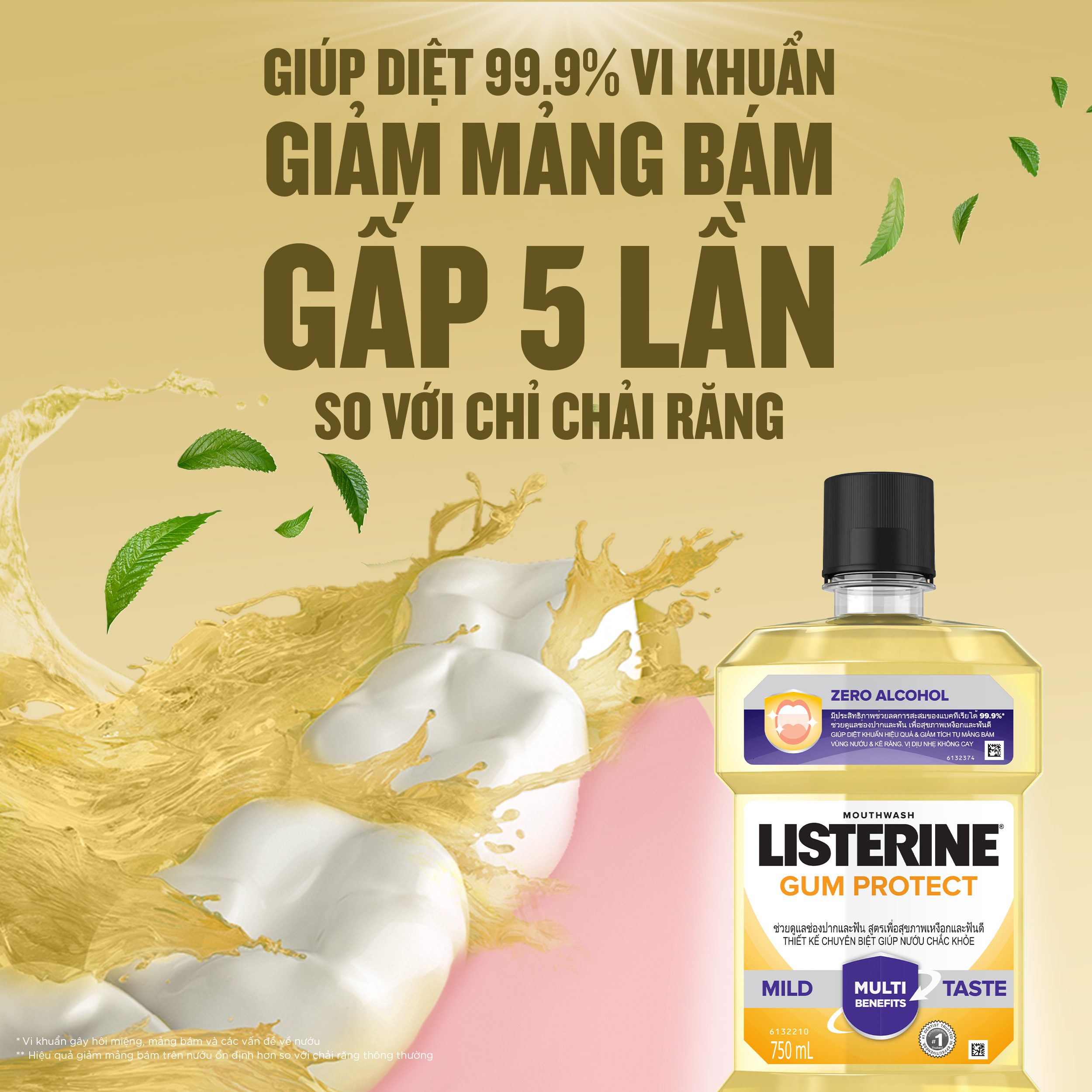 Bộ 2 Chai Nước súc miệng giúp nướu chắc khỏe Listerine Gum Care 750ml/chai 101109930