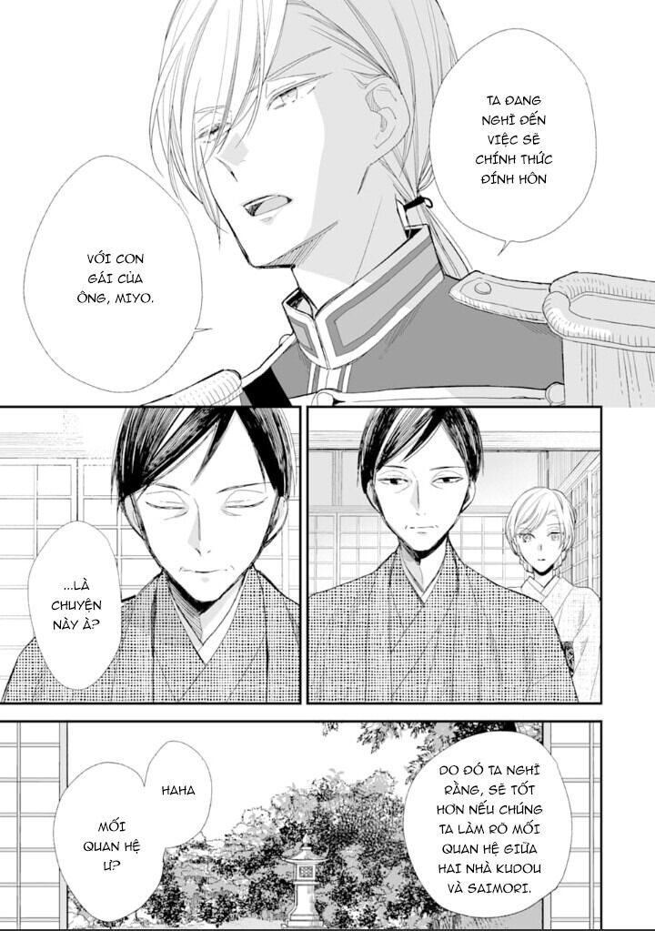 watashi no shiawase na kekkon chapter 9 14