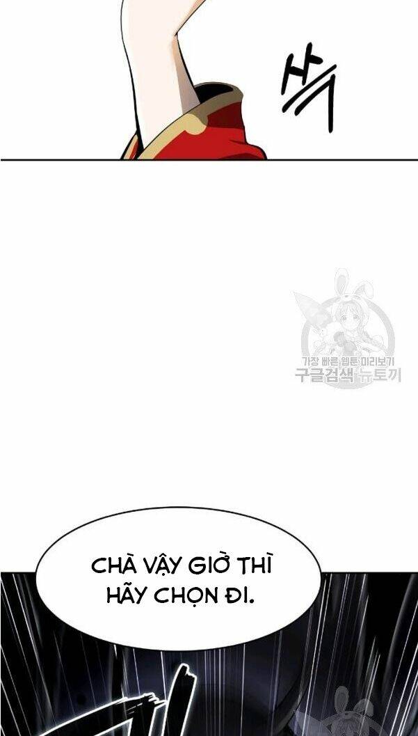 xuyên không thành hổ chapter 32 24