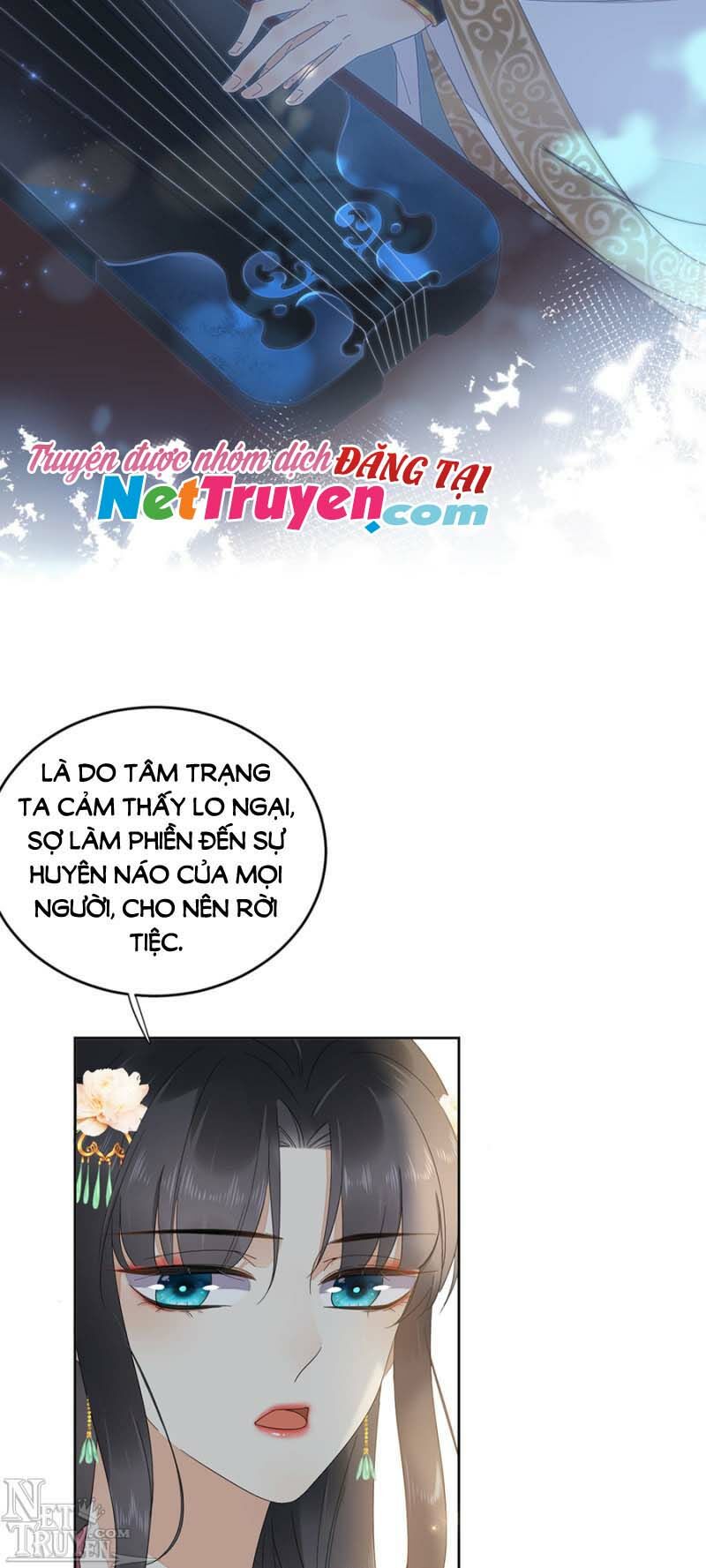 Dục Hỏa Độc Nữ Chapter 105.5 - Trang 5