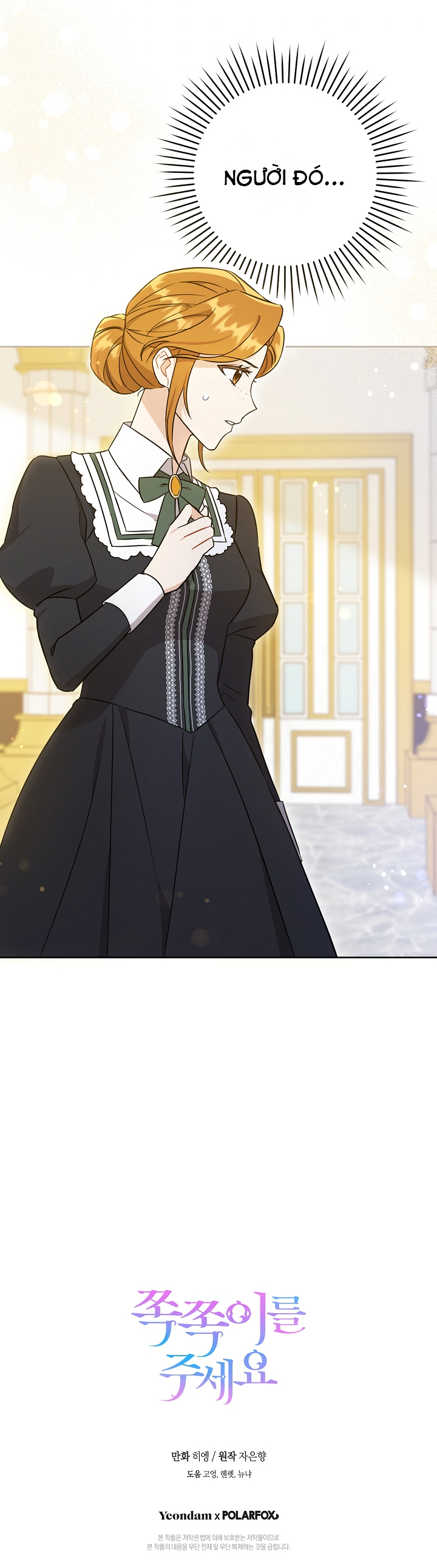 cho con cái núm dú đi mà chapter 21 48