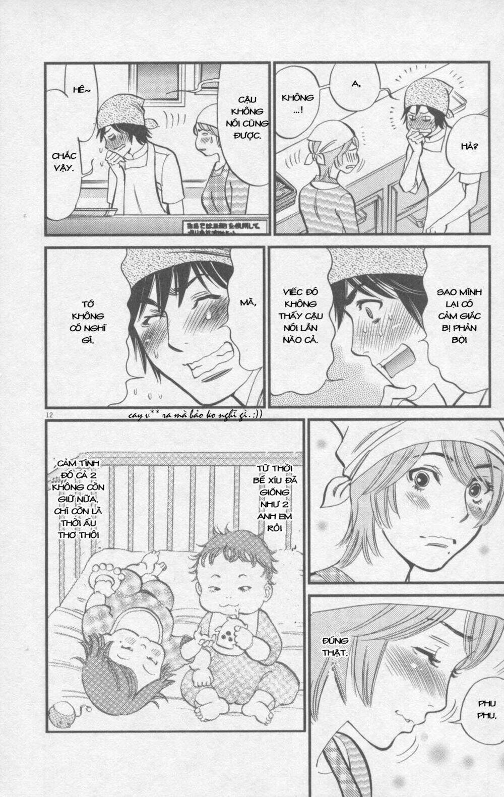 kono s wo mi yo chapter 116 13