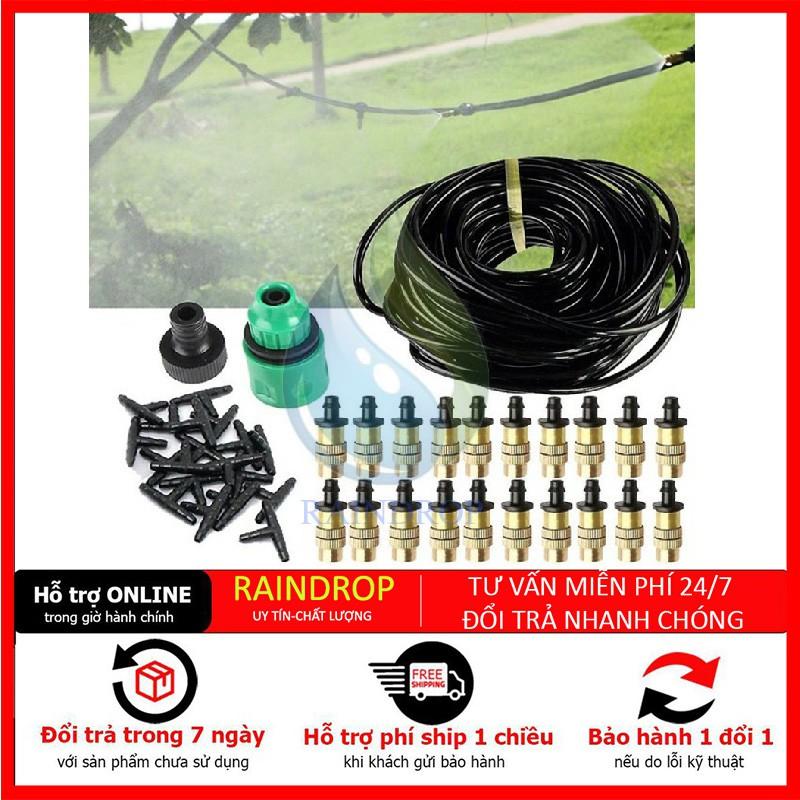 Bộ KIT Phun Sương Tưới Cây Tự Động gồm 20 Béc Bằng Đồng Cao Cấp kèm 20m Dây và đầy đủ phụ kiện