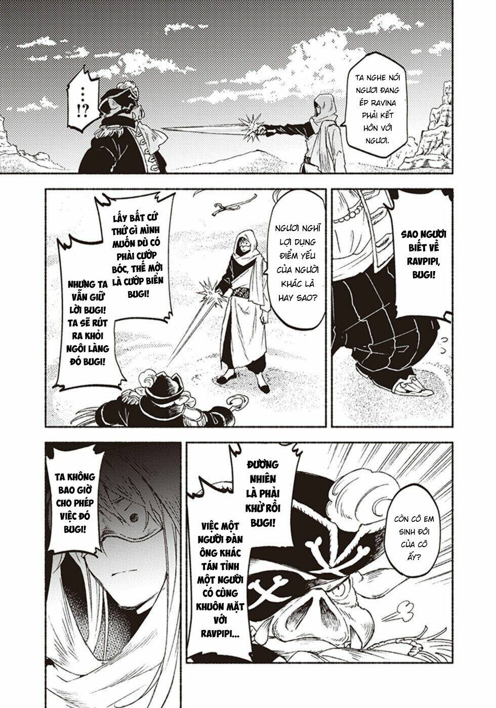 kochira last boss maoh shiro mae chapter 14 11