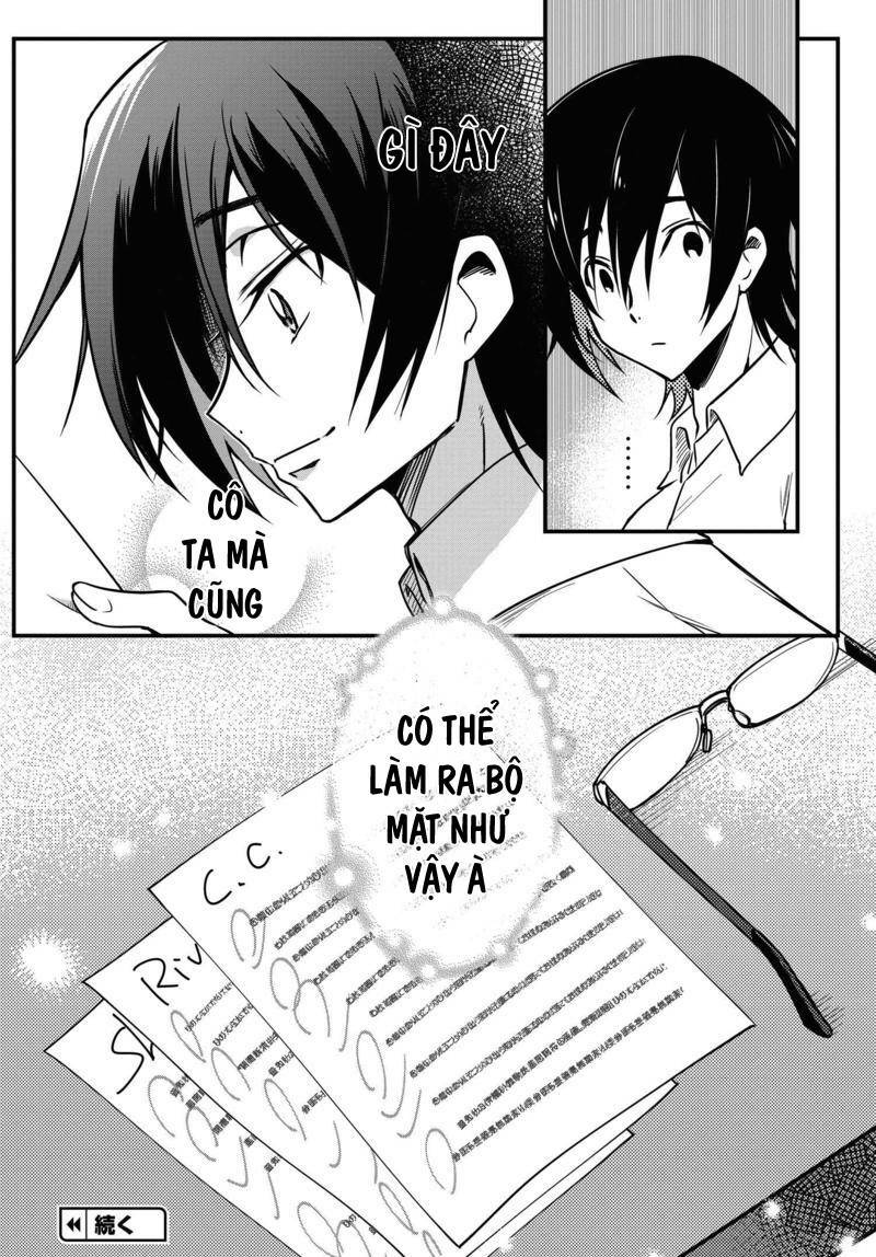 kateikyoushi no lelouch-san chapter 11 21