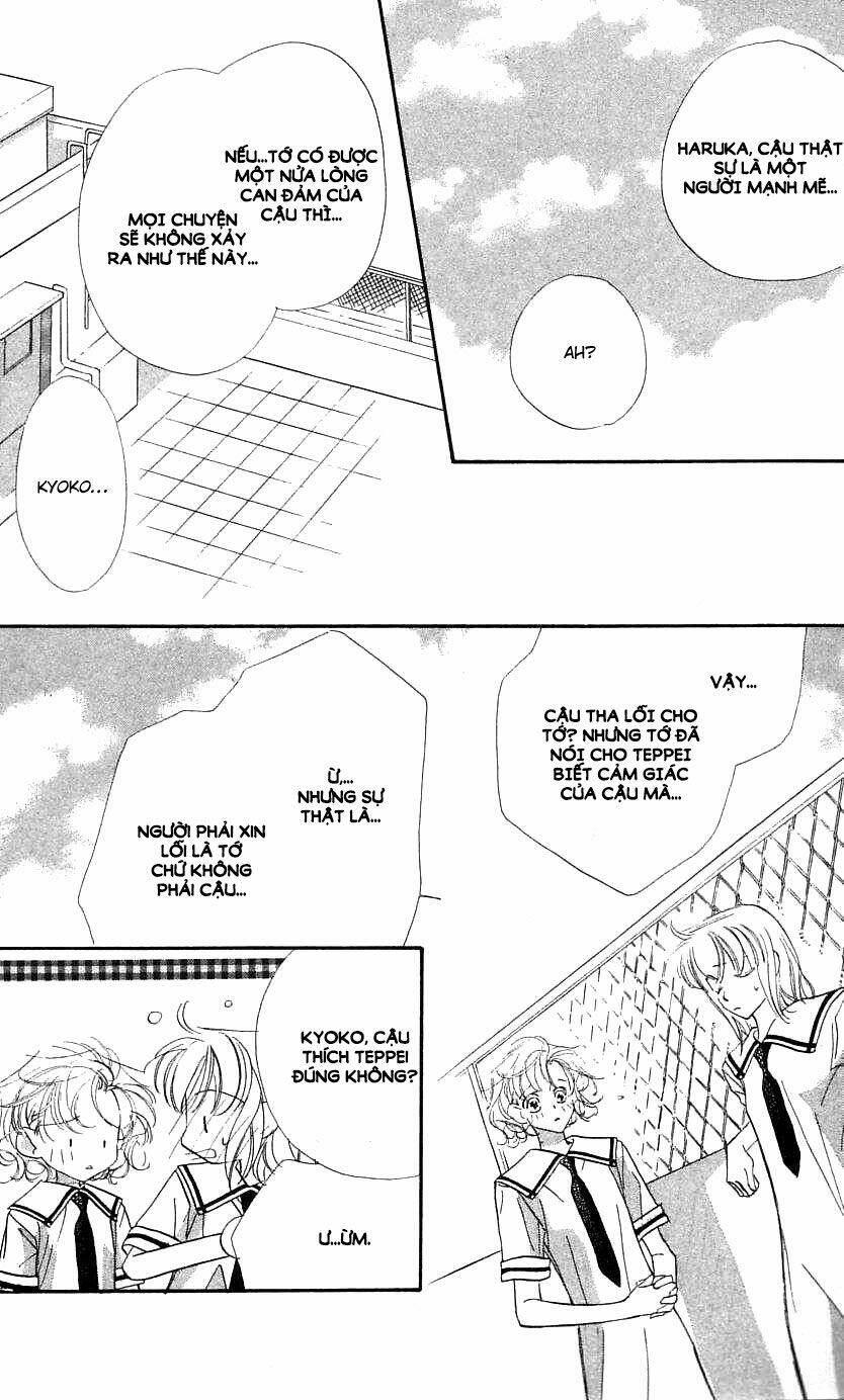 yoru made matenai chapter 26 30