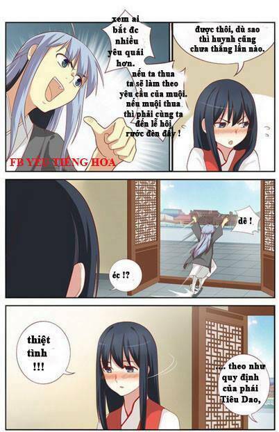 yaoguai mingdan chapter 55.5 31