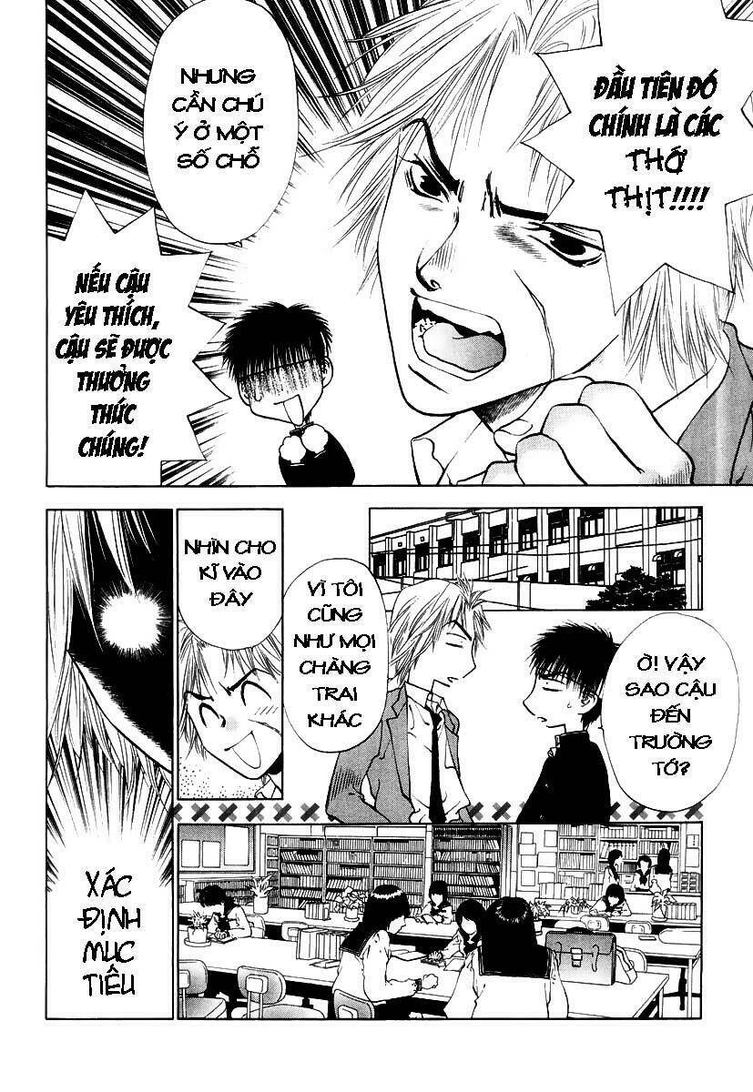 girls saurus dx chapter 5 10