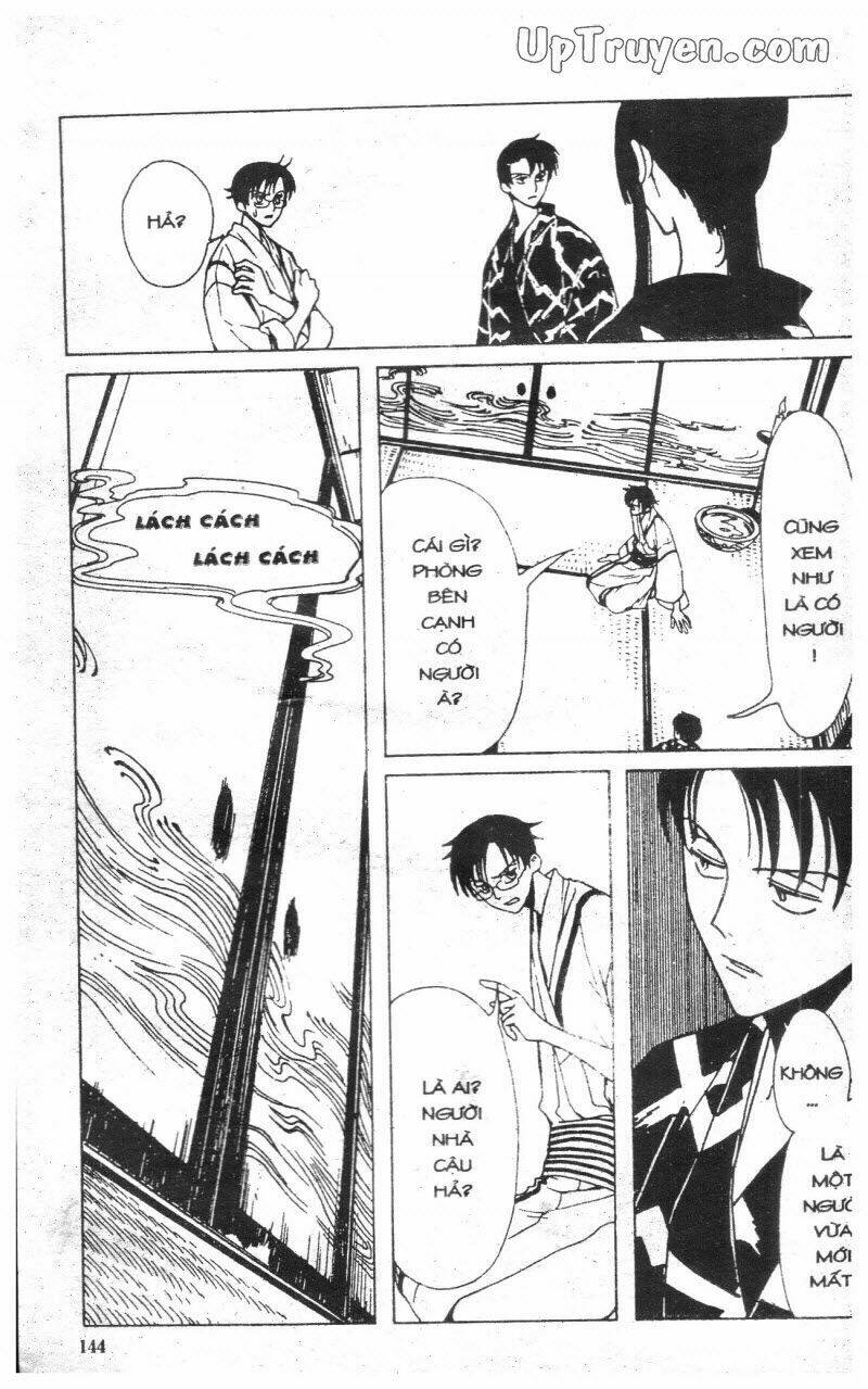 xxxholic - hành trình bí ẩn chapter 2 142