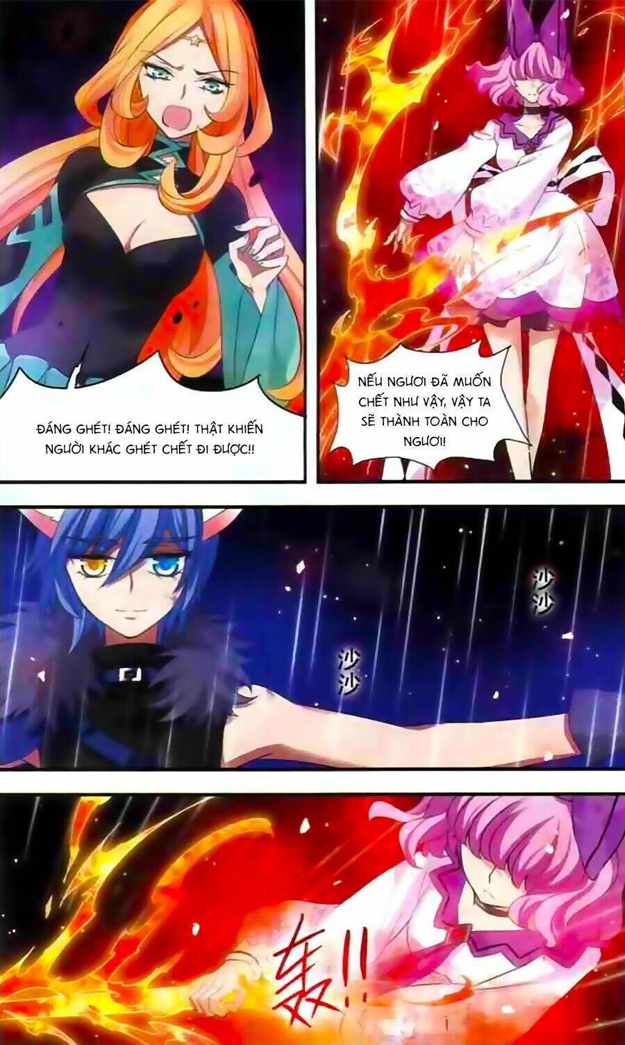 cố lên nào, đại ma vương! chapter 140 22