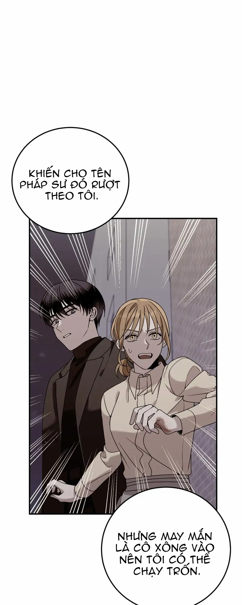 nụ hôn yêu tinh chapter 7.1 20