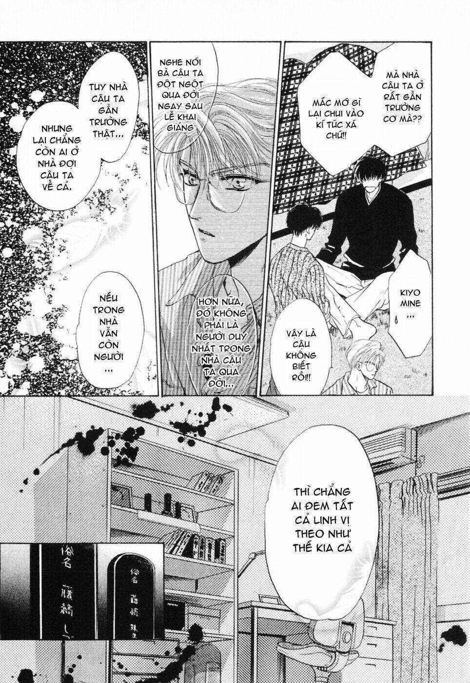 komatta toki ni wa hoshi ni kike! chapter 2 8