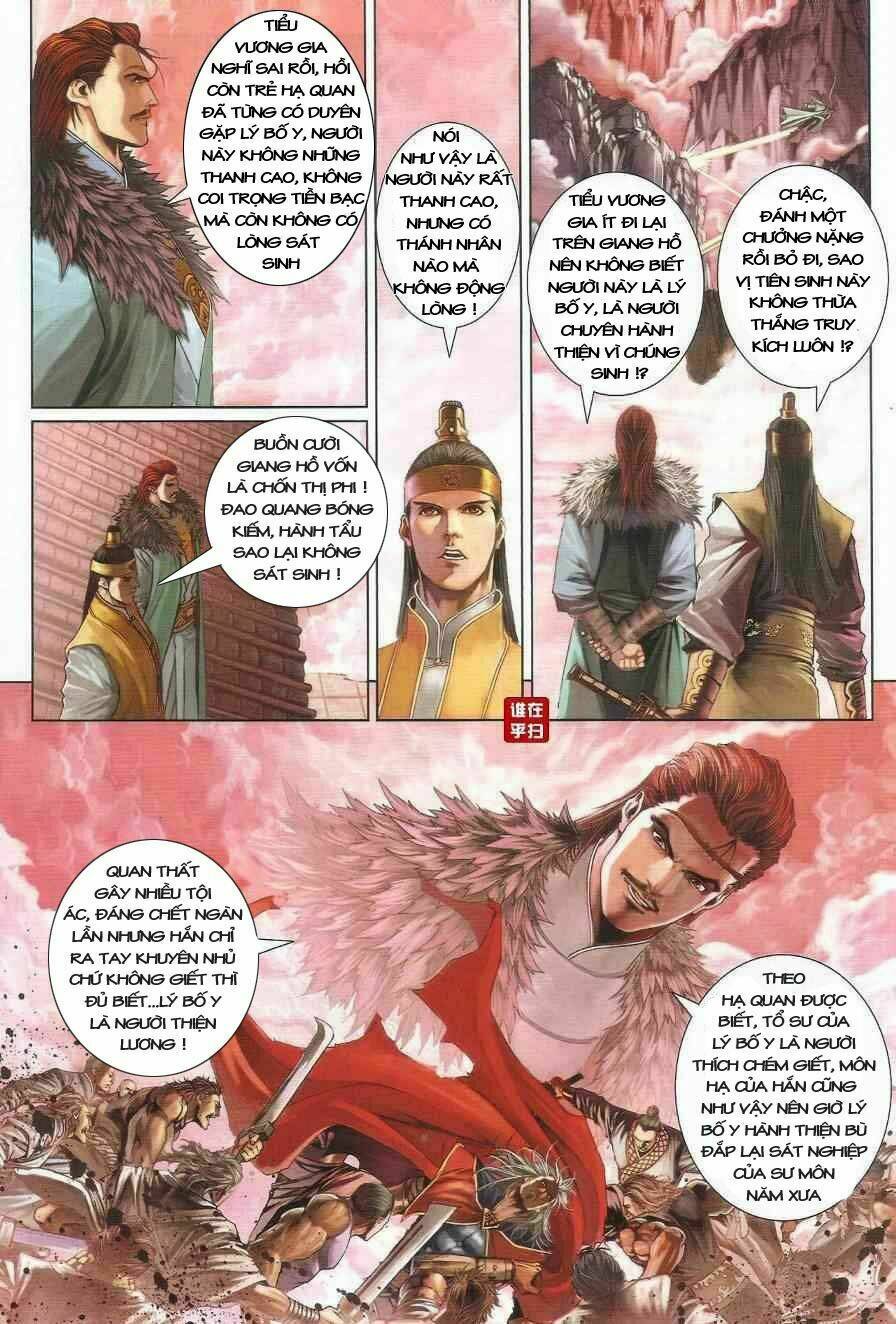 ôn thuỵ an quần hiệp truyện chapter 19 19