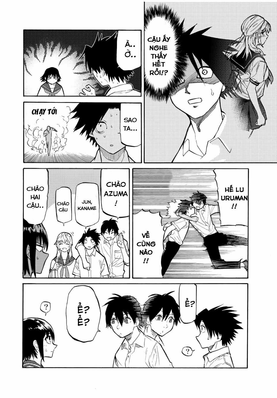 juujika no rokunin chapter 27 6