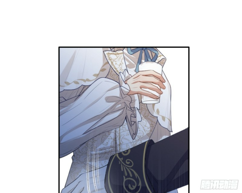 công lược của mami chapter 8 33