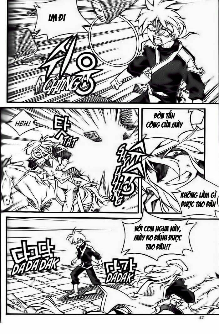 dorothy of oz chapter 17 5