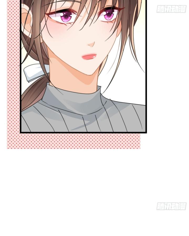 vụng trộm chapter 17 23