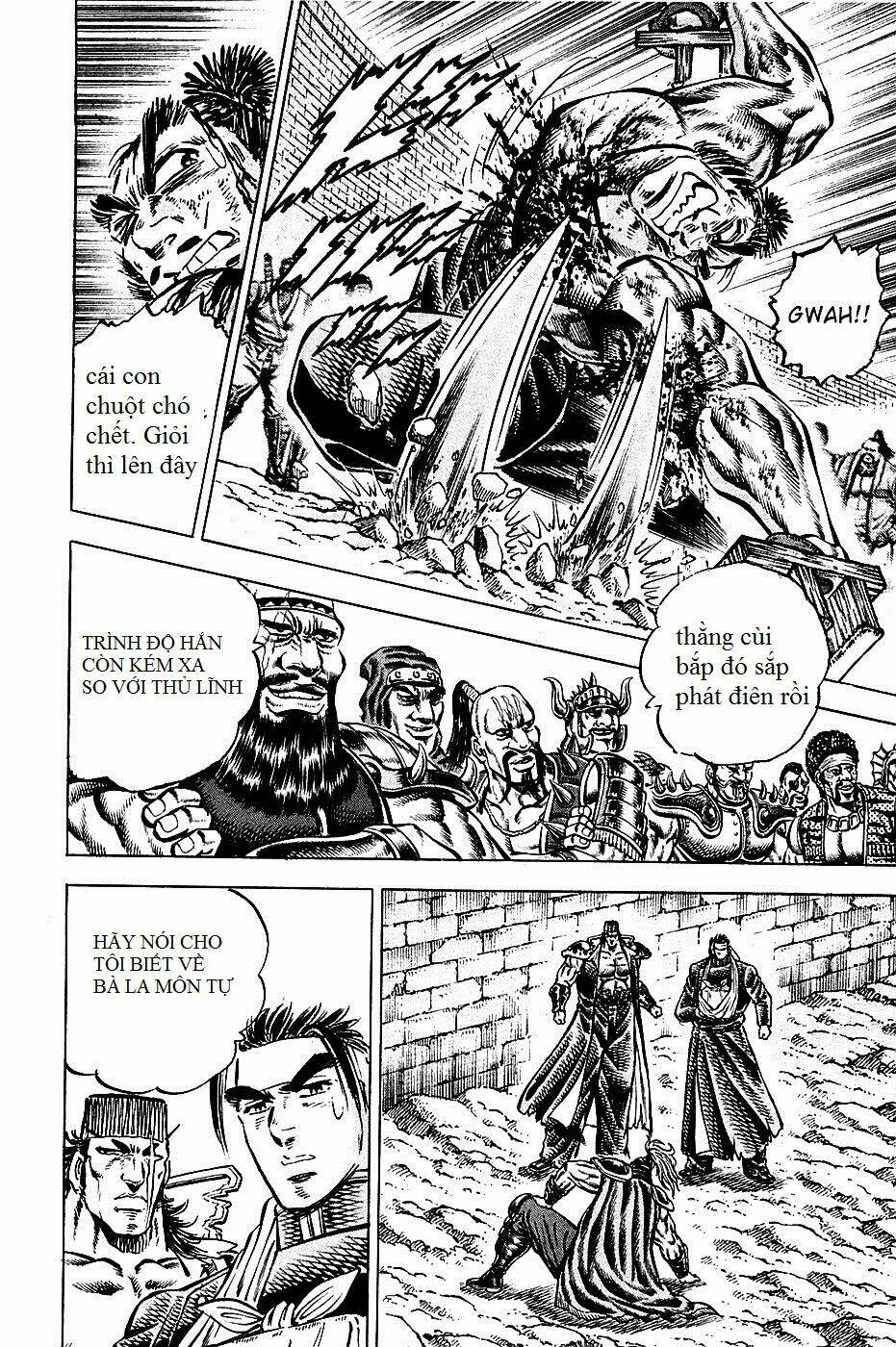 akakatsuki!! otokojuku - seinen yo, taishi wo idake chapter 93 8