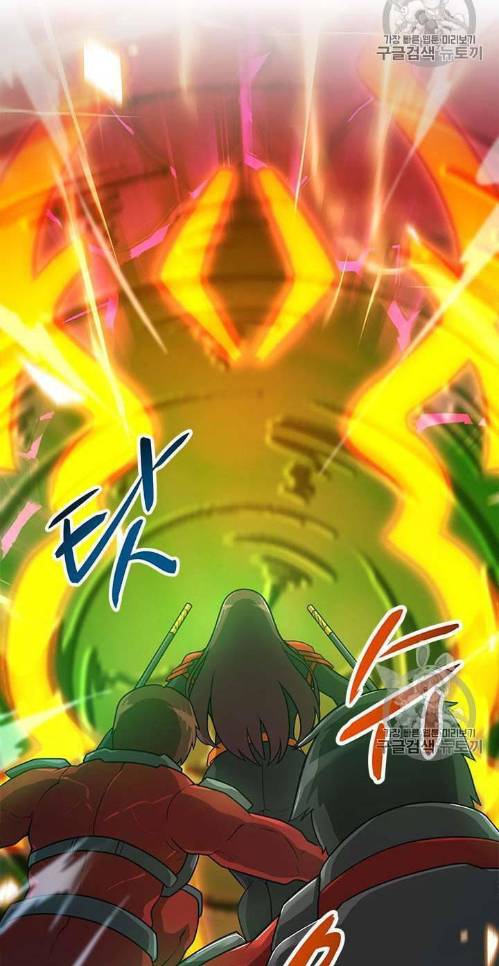 tôi tự động săn một mình chapter 44 80