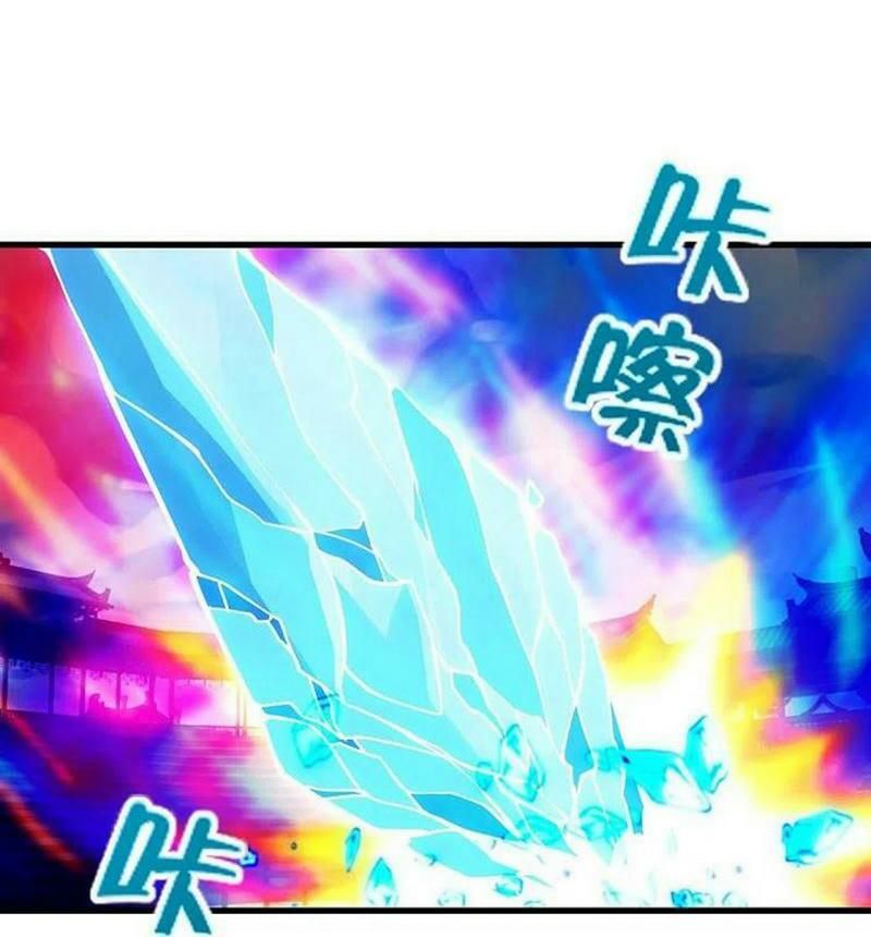 tiên võ đế tôn chapter 270 3