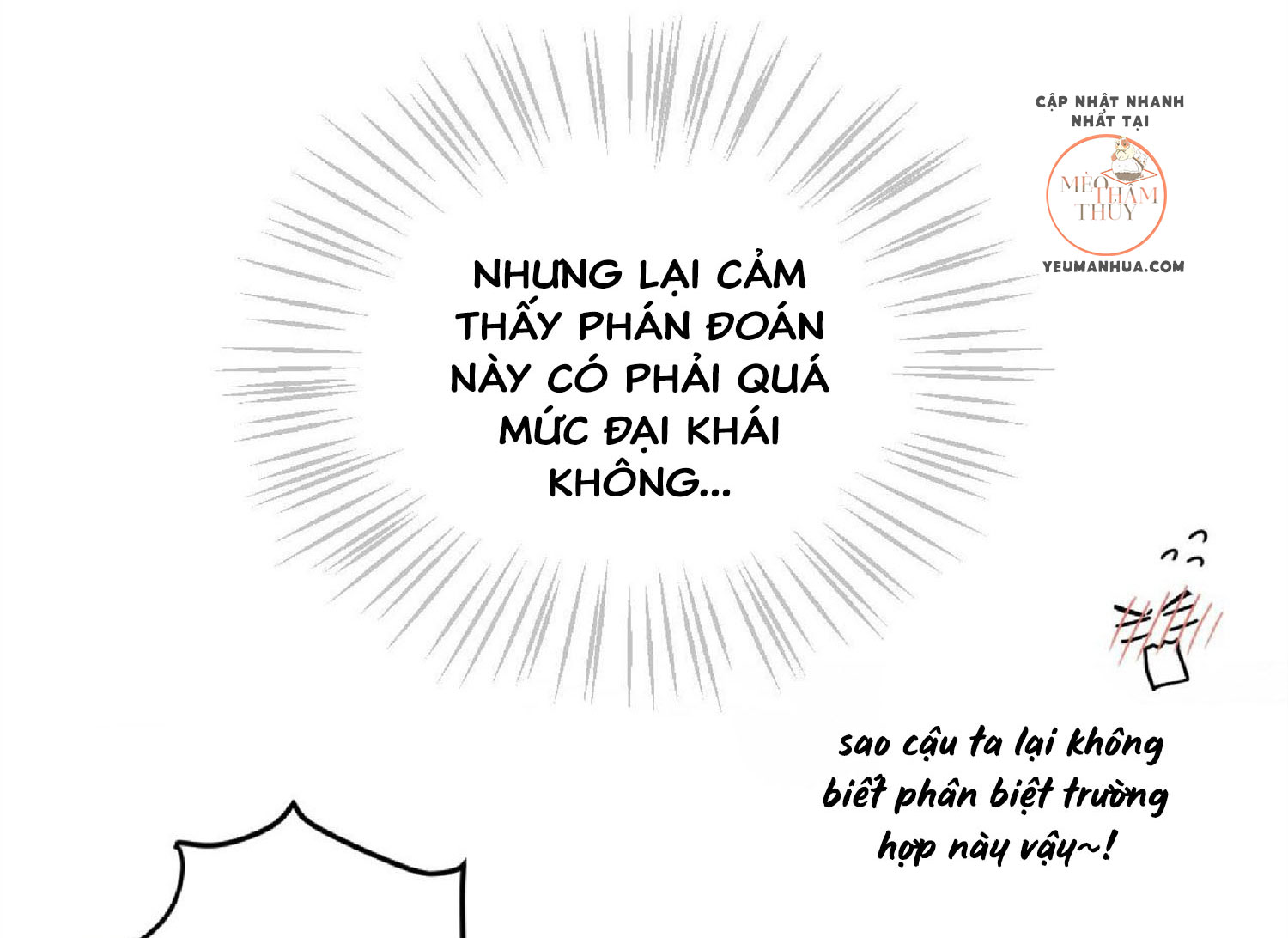 cú homerun lần thứ 7 chapter 12 4