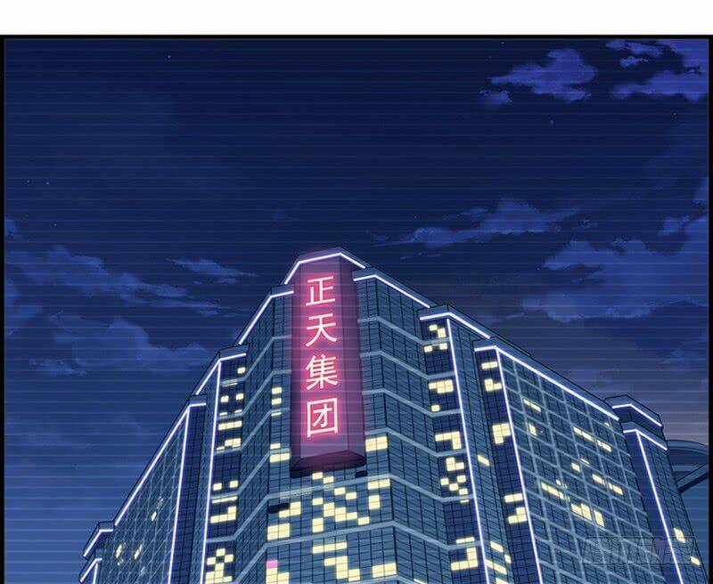 phúc hắc thiếu gia trêu chọc tôi chapter 23 3