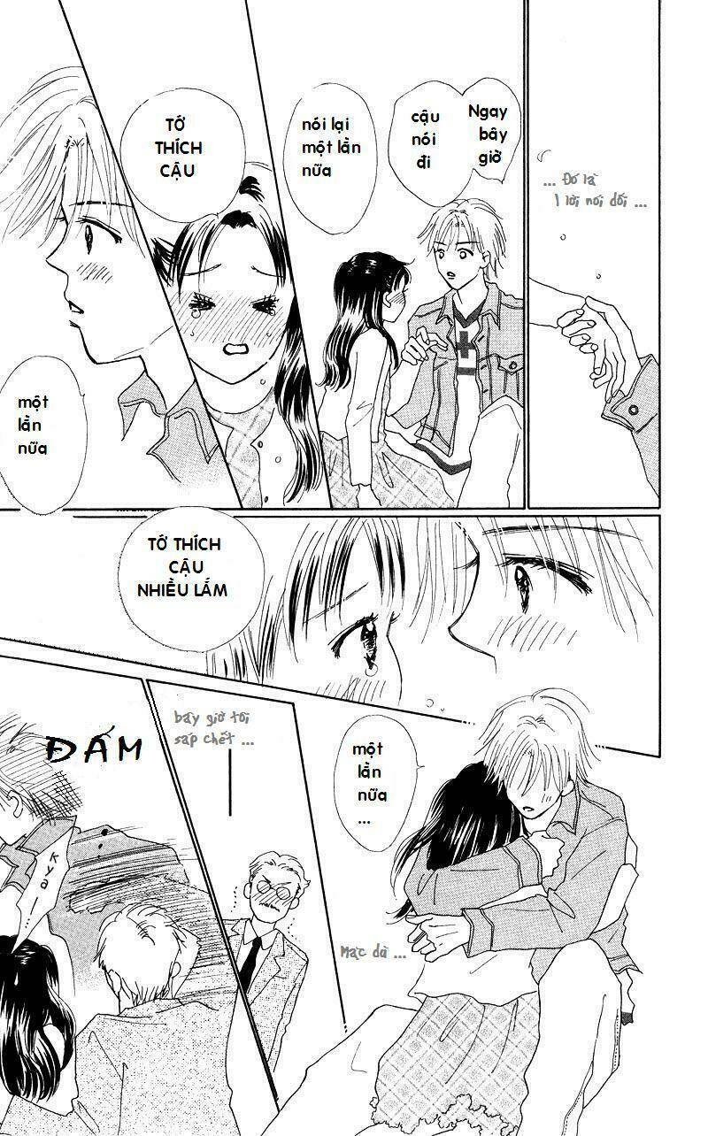 37 kiss chapter 1 44