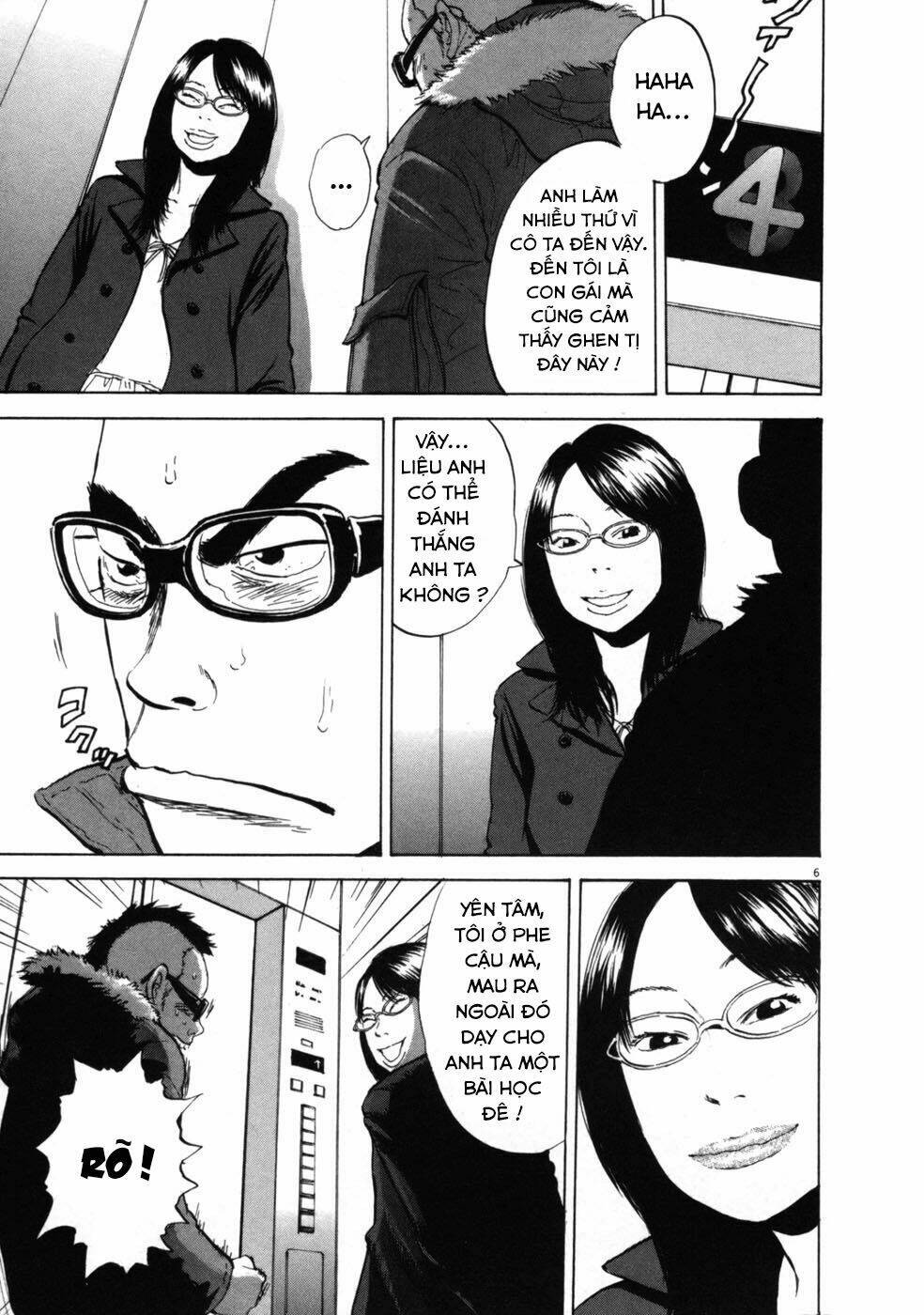 boy on the run chapter 43 5