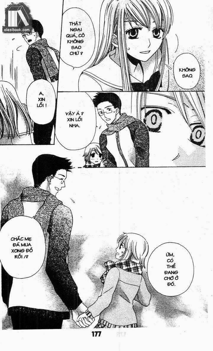 vị nữ thần cuối cùng - ultimate venus chapter 22 29