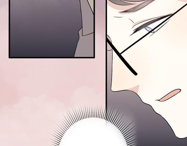 cuộc chiến tình yêu chapter 30 183