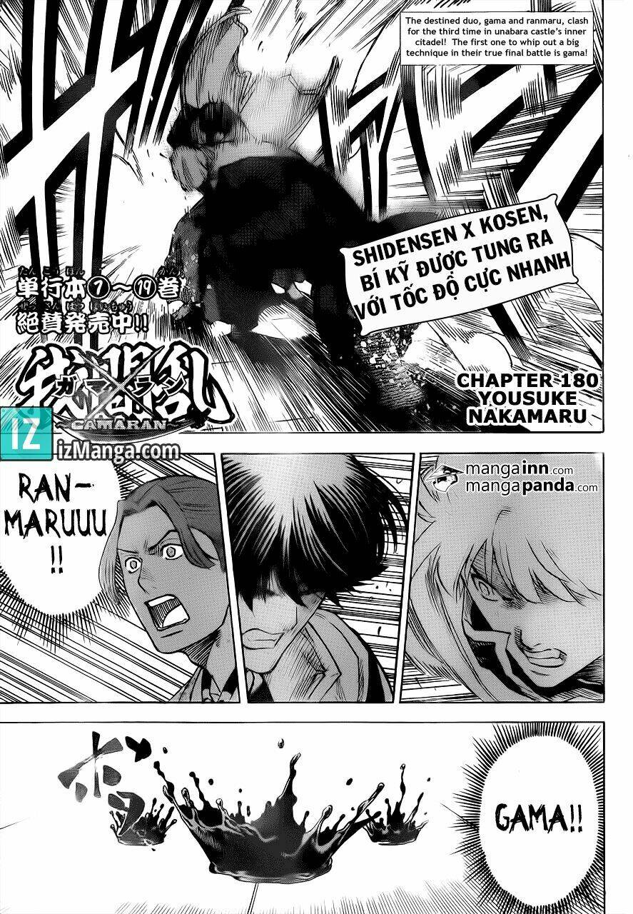 gamaran chapter 173 2