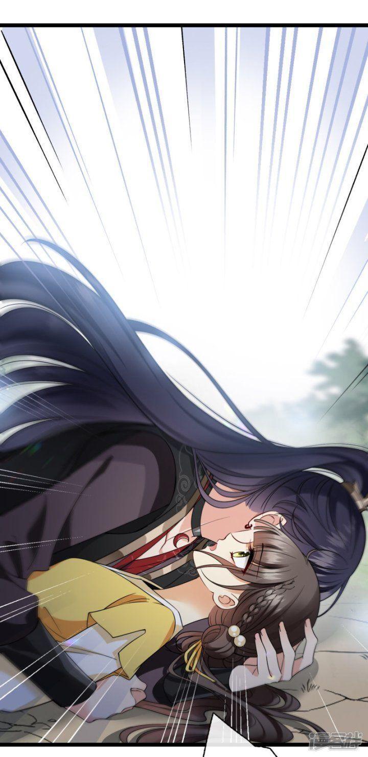 nụ cười của ngươi ngọt gãy tám cái răng của ta chapter 70 14