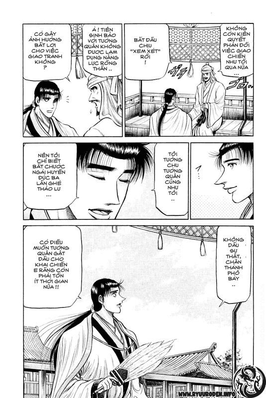 chú bé rồng - ryuuroden chapter 34 15