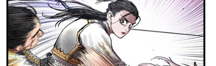 máy mô phỏng nhân sinh của lữ bố chapter 21 150