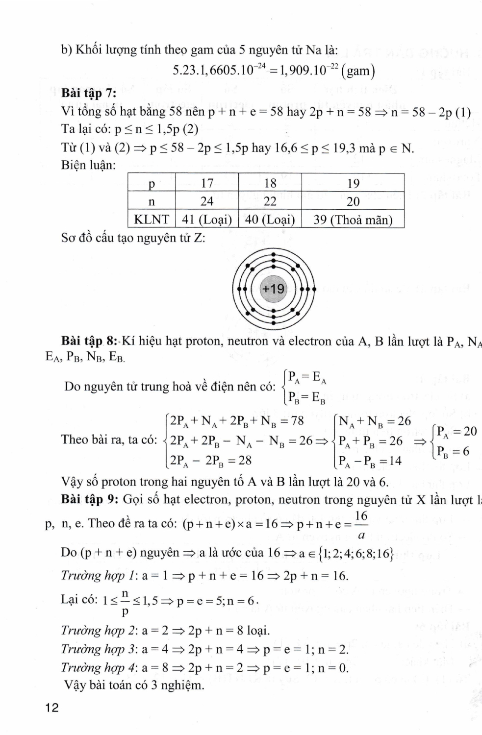 Bồi Dưỡng Học Sinh Giỏi Khoa Học Tự Nhiên 7 (Dùng Chung Cho Các Bộ SGK Hiện Hành) - HA