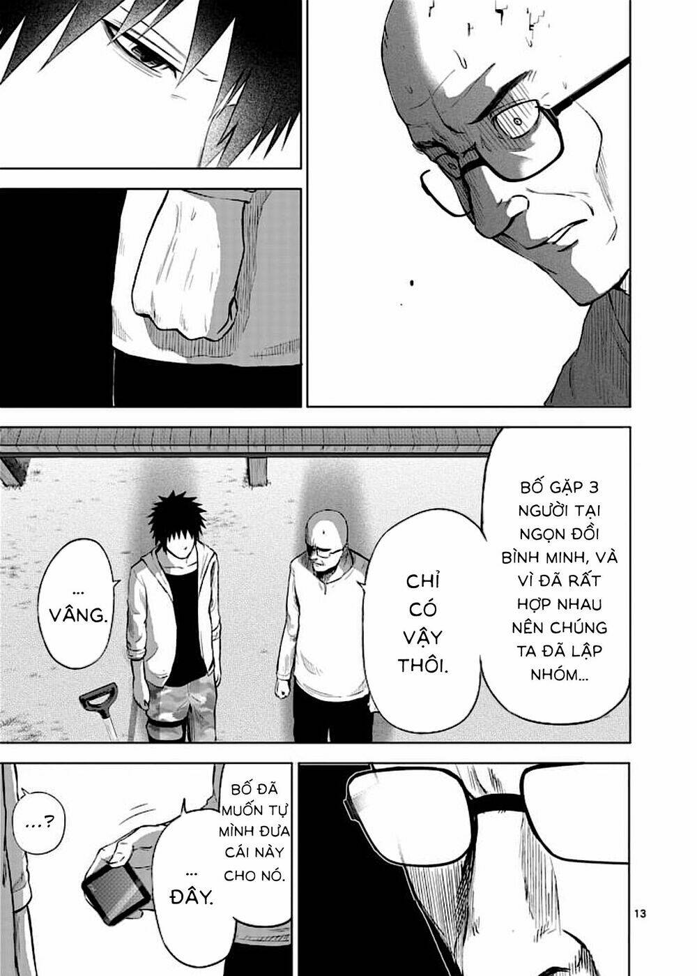 good night world chapter 45 26