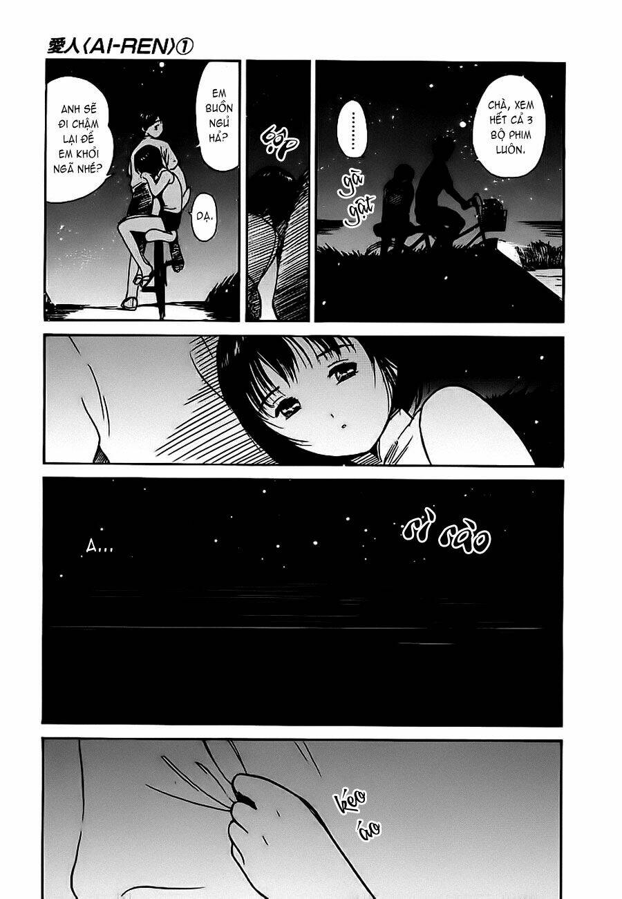 ai ren chapter 7 19
