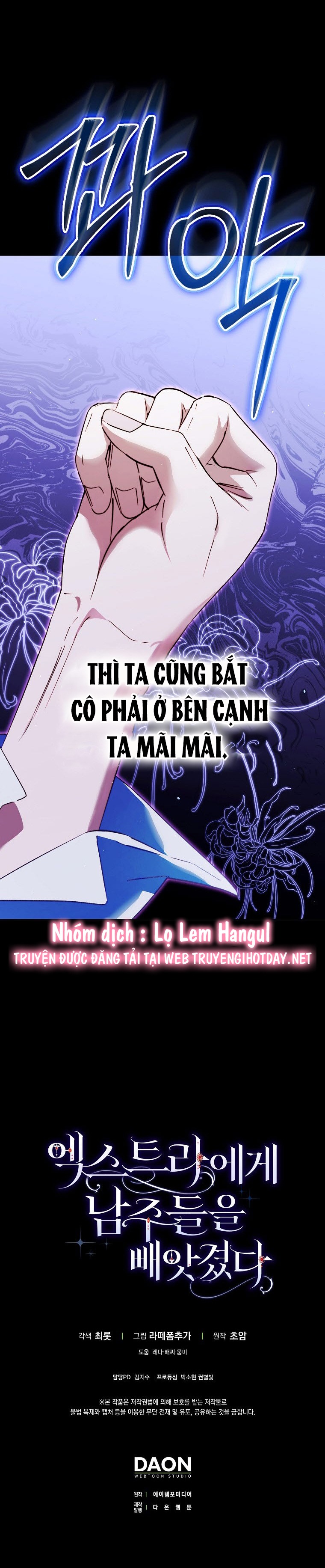 tôi đã cướp mất các nam chính từ tay nữ chính chapter 40 31