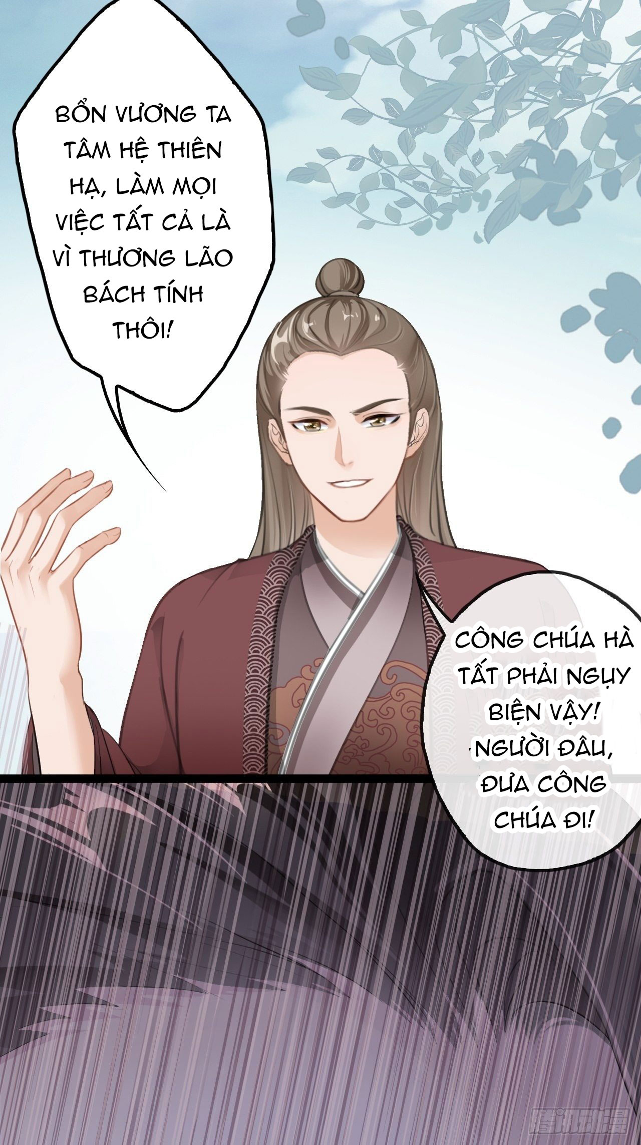 tôi đã kết hôn với một nhân vật phản diện chapter 6 92