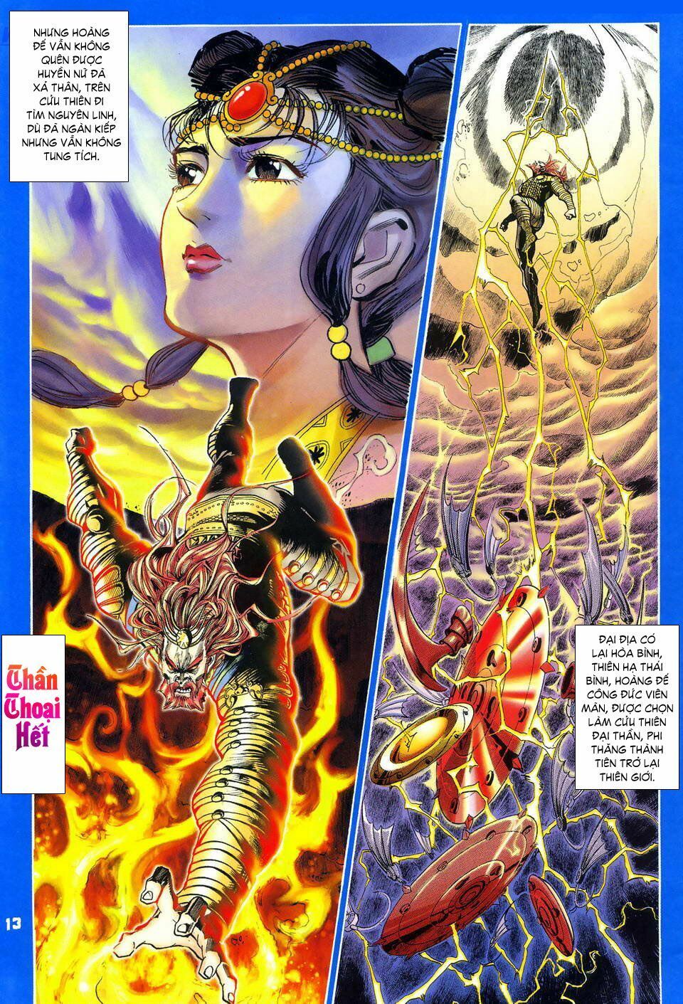 thần binh huyền kỳ i chapter 31 13