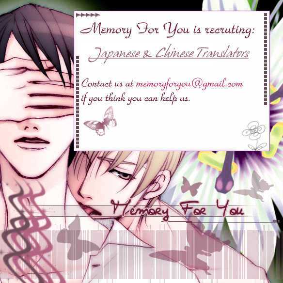 kimi no ai wa mienikui chapter 2 36