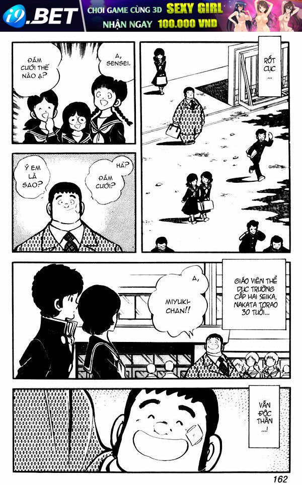 miyuki chapter 28 23