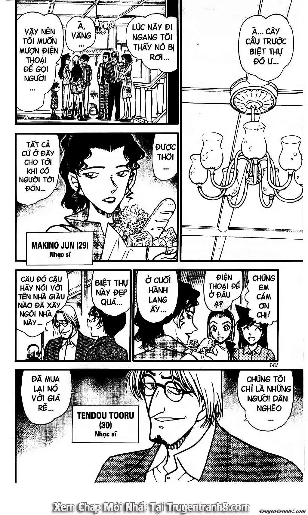 conan chapter 530 6