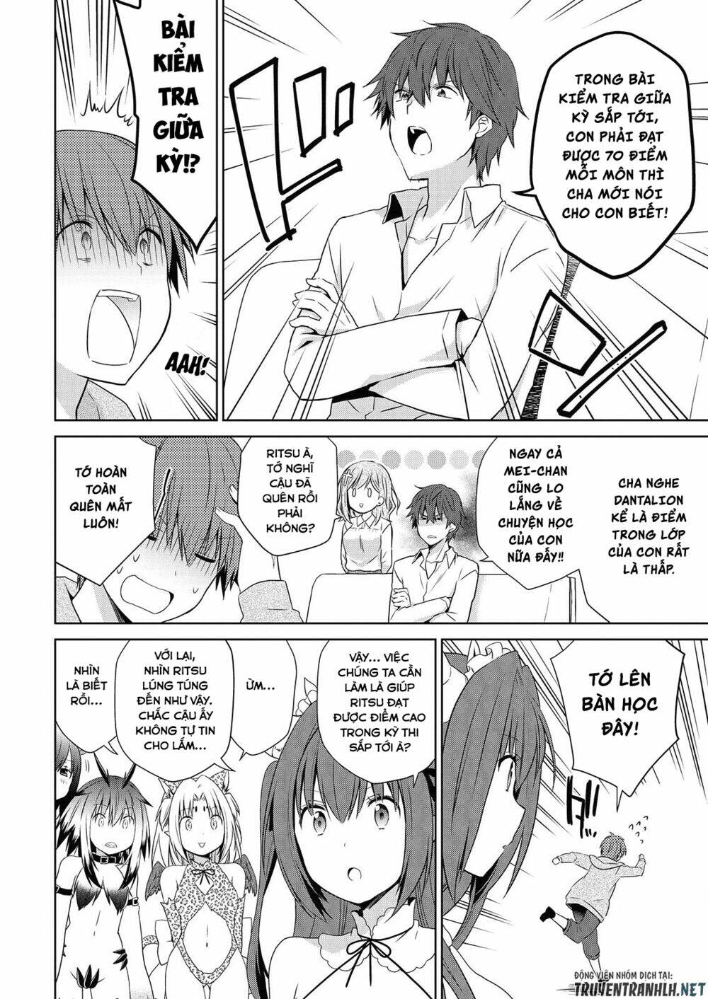 asmodeus wa akiramenai chapter 44 5