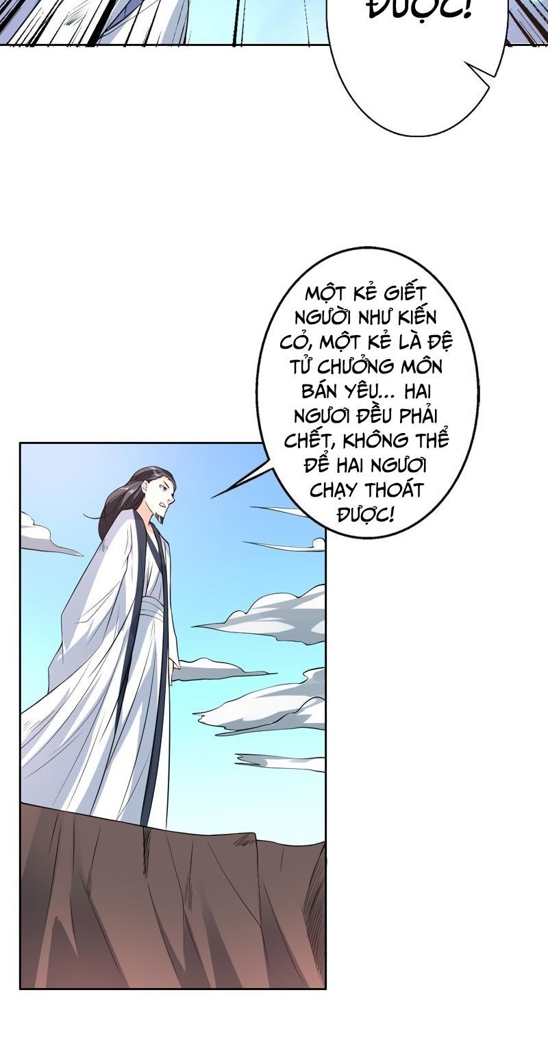 tối cường thần thú hệ thống chapter 80 4