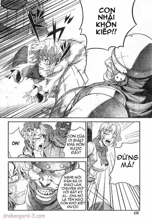 drag-on dragoon - shi ni itaru aka chapter 12 16