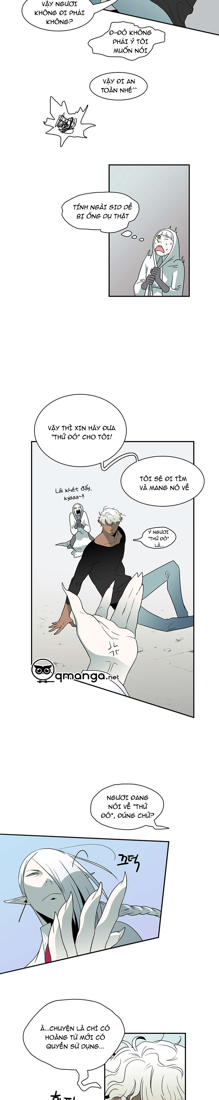 dear door chapter 9 14