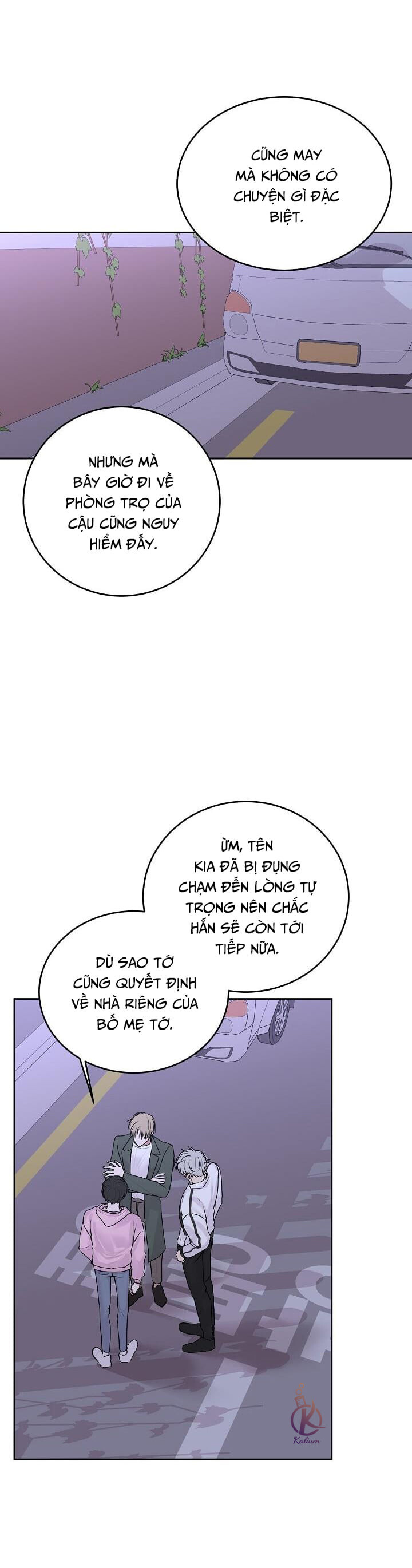 tiền bối, đừng khóc mà! chapter 18.5 9